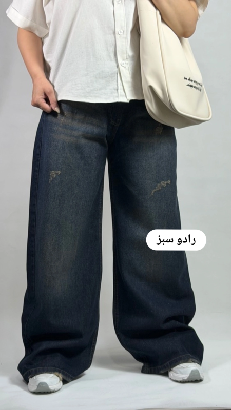 فول بگ جبن