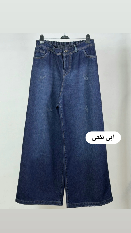 فول بگ جبن