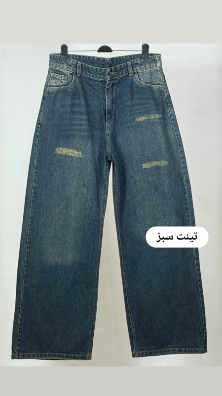 فول بگ جبن
