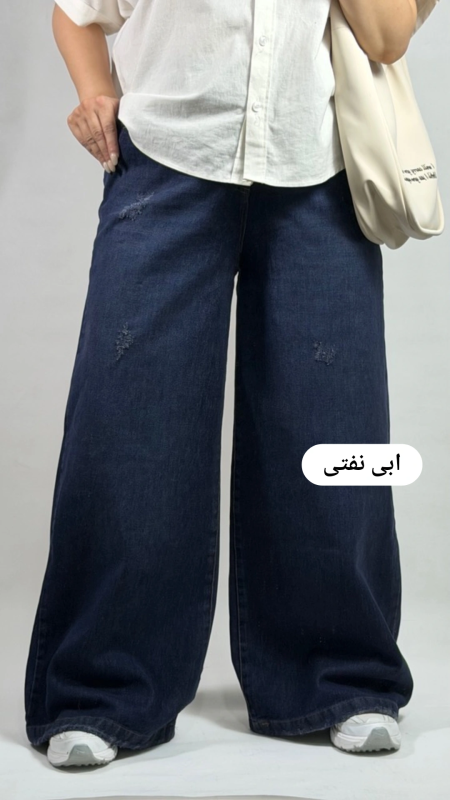 فول بگ جبن