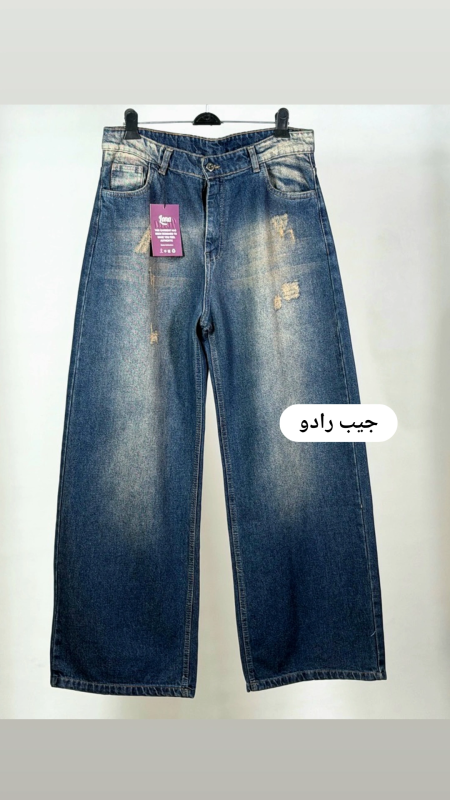 فول بگ جبن