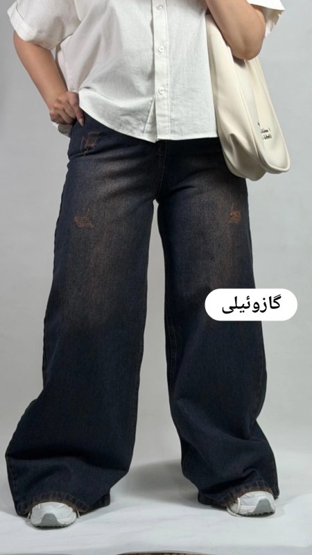 فول بگ جبن