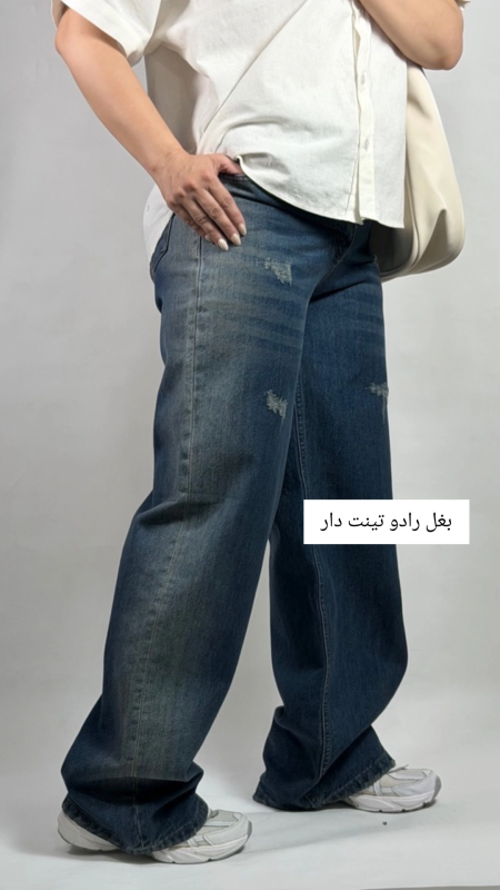 بگ جین
