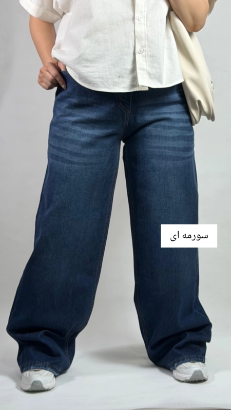 بگ جین