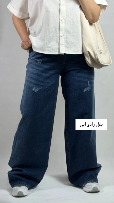 بگ جین