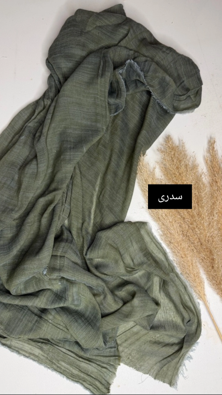 شال نخی 
