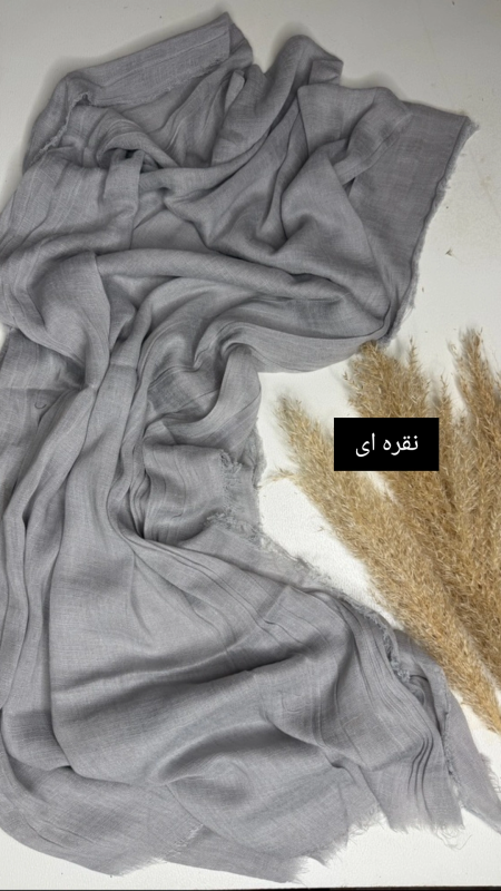 شال نخی 