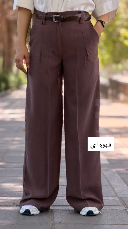 شلوار سیلک