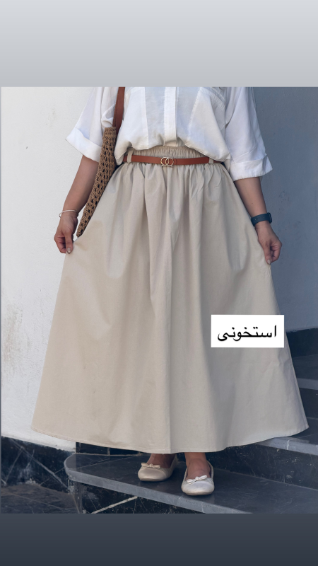 دامن کمر چیندار