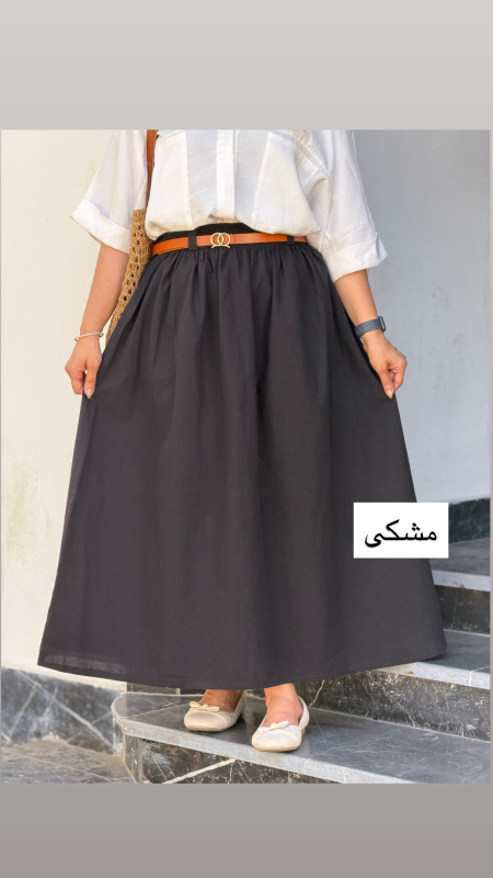 دامن کمر چیندار