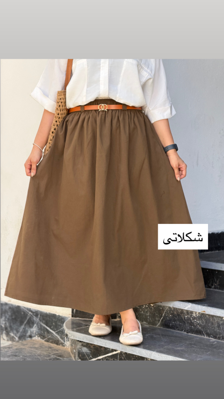 دامن کمر چیندار