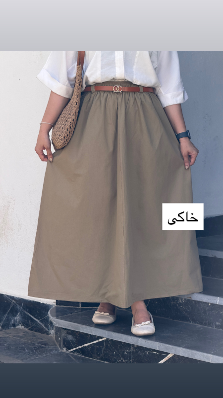 دامن کمر چیندار