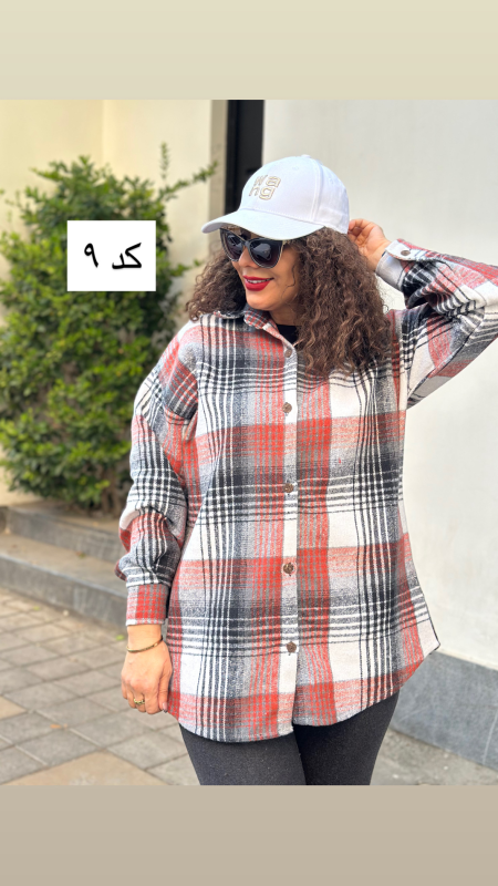 شکت پشمی چهارخونه