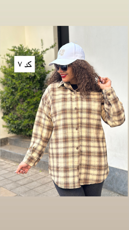 شکت پشمی چهارخونه