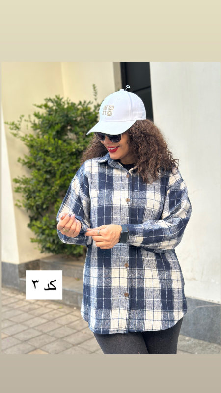 شکت پشمی چهارخونه