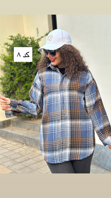 شکت پشمی چهارخونه