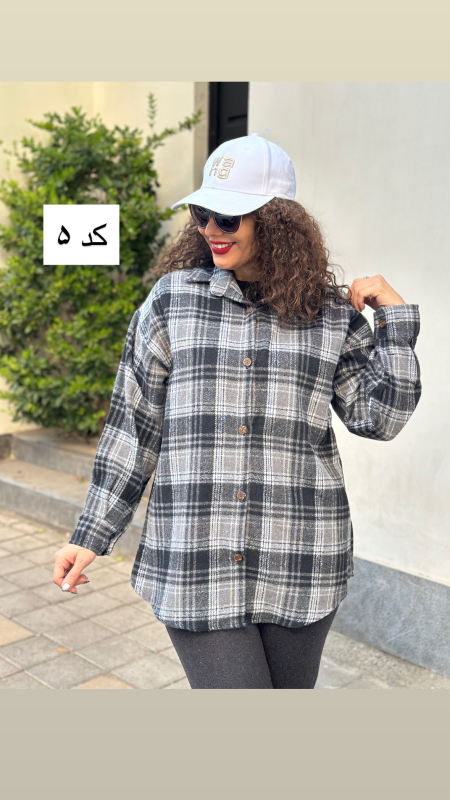 شکت پشمی چهارخونه