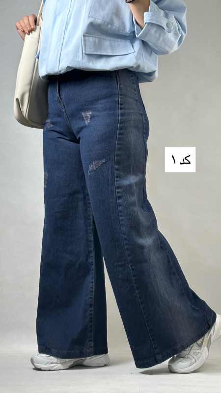 شافل بگ‌ جین