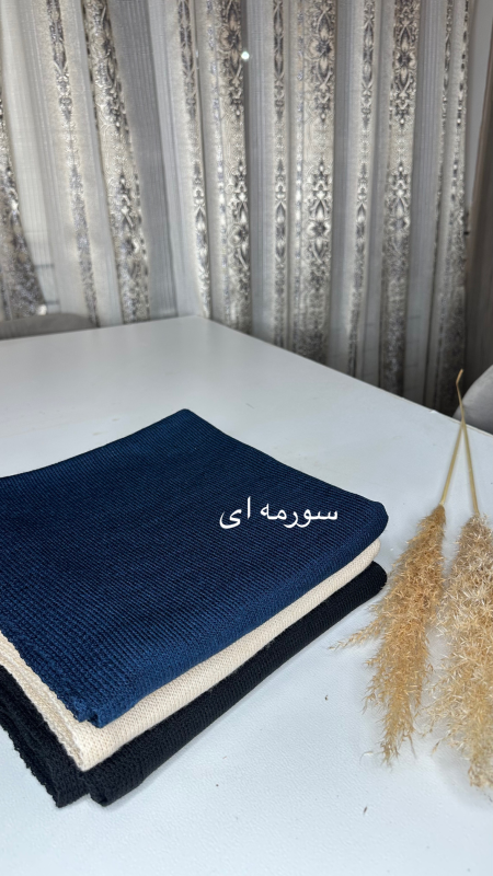 شال بافت