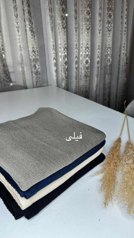 شال بافت