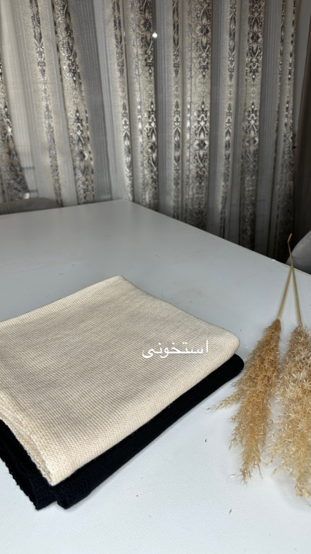 شال بافت