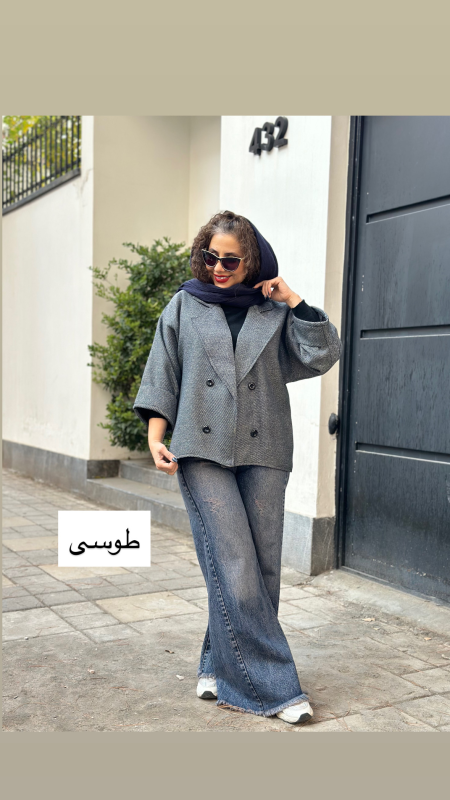 کت پشمی کجراه